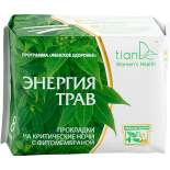 Прокладки «Энергия трав» на критические ночи, 8шт